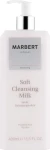 Marbert Очищувальний лосьйон для обличчя Soft Cleansing Milk Gentle Cleansing Lotion