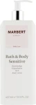 Marbert Лосьон чувствительной и сухой кожи тела Bath & Body Sensitive Body Lotion