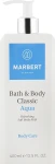 Marbert Молочко для тіла Bath & Body Classic Aqua Soft Body Milk
