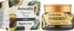 FarmStay Освітлювальний ліфтинг-крем з екстрактом авокадо Avocado Premium Pore Cream - фото N2