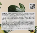 FarmStay Освітлювальний ліфтинг-крем з екстрактом авокадо Avocado Premium Pore Cream - фото N3