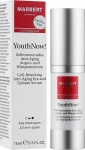 Marbert Омолаживающая сыворотка для глаз и ресниц YouthNow! Cell-Renewing Anti-Aging Eye And Eyelash Serum - фото N2