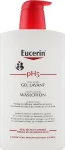 Eucerin Очищающий лосьон для чувствительной кожи тела pH5 WashLotion - фото N3