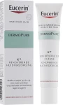 Eucerin Відновлювальний догляд для обличчя DermoPure K10 Skin Renovator Care - фото N2