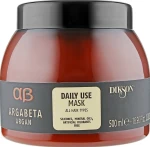 Dikson Аргановая маска для щоденного застосування Argabeta Argan Mask Daily Use - фото N3