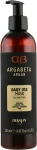 Dikson Аргановая маска для щоденного застосування Argabeta Argan Mask Daily Use