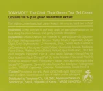 Tony Moly Крем-гель с экстрактом зелёного чая The Chok Chok Green Tea Gel Cream - фото N3