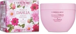 L’Erbolario Ароматизований крем для тіла "Жоржина" Shades Of Dahlia Perfumed Body Cream