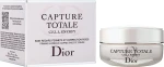 Dior Зміцнювальний крем для очей, що коригує зморшки Capture Totale C.E.L.L. Energy Eye Cream - фото N2