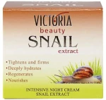 Victoria Beauty Інтенсивний нічний крем з екстрактом равлика Intensive Night Cream With Snail Extract - фото N2