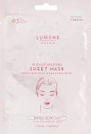 Lumene Зволожувальна тканинна маска для обличчя Hella Moisturizing Sheet Mask
