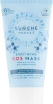 Lumene Заспокійлива маска для обличчя Herkka Shoothing Sos Mask