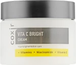 Coxir Крем для обличчя з вітамінами Vita C Bright Cream - фото N2