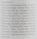 IUNIK Увлажняющий тонер Rose Galactomyces Essential Toner - фото N3