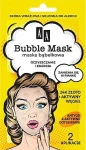 AA Пузырьковая маска для лица "Очищение и энергия" Bubble Mask Face Mask