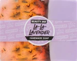 Beauty Jar Мыло ручной работы "Лаванда" Lavender Handmade Soap