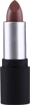 Pierre Cardin Matte Chiffon Touch Lipstick Матовая помада для губ - фото N2