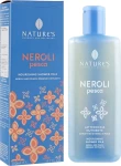 Nature's Молочко для тіла з екстрактами неролі й персика Neroli Pesca Nourishing Shower Milk