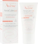 Avene Успокаивающий концентрат XeraCalm Soothing Concentrate