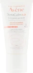 Avene Успокаивающий концентрат XeraCalm Soothing Concentrate - фото N2