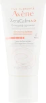 Avene Заспокійливий концентрат XeraCalm Soothing Concentrate - фото N2