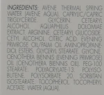 Avene Успокаивающий концентрат XeraCalm Soothing Concentrate - фото N4