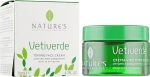 Nature's Тонізувальний крем для обличчя Vetiverde Toning Face Cream