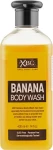 Xpel Marketing Ltd Гель для душа "Банан" Banana Body Wash