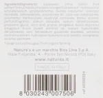 Nature's Крем-гель для обличчя, який відновлює баланс Rebalancing Face Gel Cream - фото N3