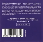 Nature's Антивозрастная сыворотка для лица Assoluta Anti-Aging Serum - фото N3