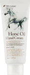 Питательный крем для рук c лошадиным жиром - 3W Clinic Horse Oil Hand Cream, 100 мл