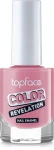 TopFace Лак для ногтей Color Revelation Nail Enamel