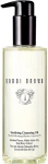 Bobbi Brown Soothing Cleansing Oil Заспокійлива олія для зняття макіяжу