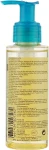 Uriage Cleansing Face Oil Cleansing Face Oil - фото N2