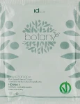 IdHair Профессиональная хна для окрашивания волос Botany