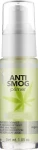 Bell Anti Smog Vegan Hypo Allergenic Primer Гіпоалергенна база для макіяжу