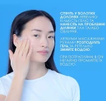La Roche-Posay Гель-микропилинг для очищения проблемной кожи лица и тела Effaclar Micro-Peeling Purifying Gel - фото N8