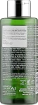 Alan Jey Шампунь чоловічий 2в1 для бороди й волосся з алое вера та екстрактом кави Green Natural Shampoo 2in1 - фото N2