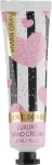 Vivian Gray Крем для рук Love Bomb Hand Cream