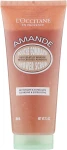 L'Occitane Скраб для душа "Миндальный" Almond Shower Scrub