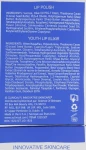 IS CLINICAL Набір Lip Duo (lip/polish/15g + lip/elixir/3.5g) - фото N6