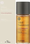 Blithe Эссенция для лица на основе бобов Vital Treatment 8 Nourishing Beans - фото N2