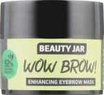Beauty Jar Маска для роста бровей Wow Brow! Enhancing Eyebrow Mask - фото N2