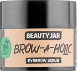 Beauty Jar Скраб для брів Brow-A-Holic Eyebrow Scrub - фото N2