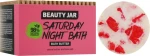 Beauty Jar Масло для ванны Saturday Night Bath Bath Butter