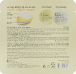 NEOGEN Увлажняющий пилинг-диск с лимоном Dermalogy Bio-Peel Gauze Peeling Lemon - фото N2
