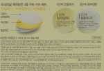 NEOGEN Увлажняющий пилинг-диск с лимоном Dermalogy Bio-Peel Gauze Peeling Lemon - фото N3