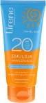 Lirene Эмульсия для загара Sun Care Emulsion SPF20 - фото N5