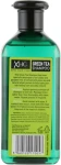 Xpel Marketing Ltd Шампунь для сухих и поврежденных волос "Зелёный чай" Hair Care Green Tea Shampoo - фото N2