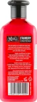 Xpel Marketing Ltd Кондиціонер для волосся "Полуниця" Hair Care Strawberry Conditioner - фото N2